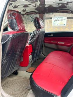 ميتسوبيشي لانسر